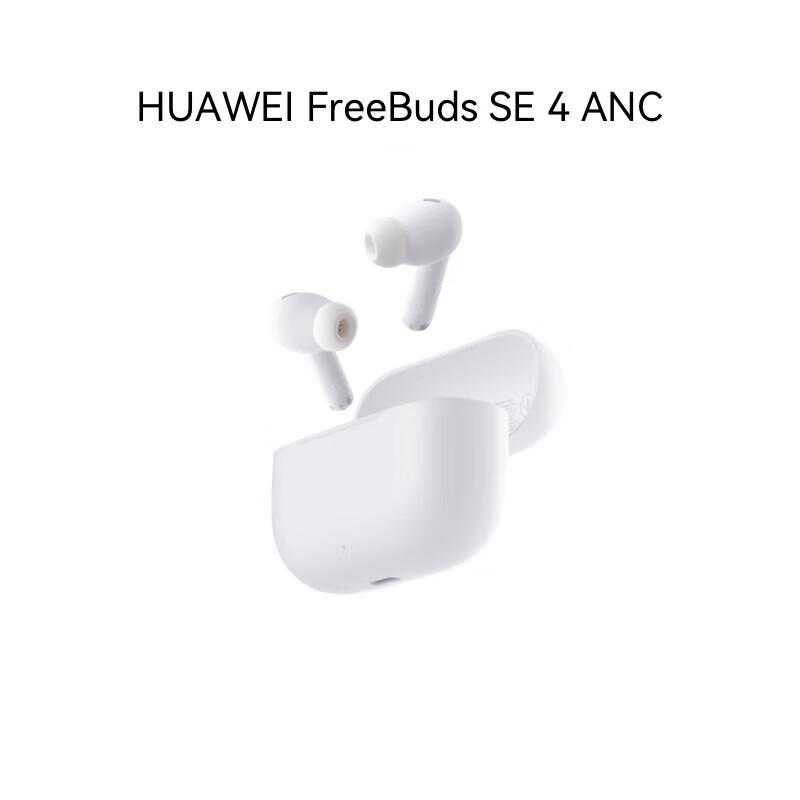 

HUAWEI FreeBuds SE 4ANC Noise Cancelling Earbuds