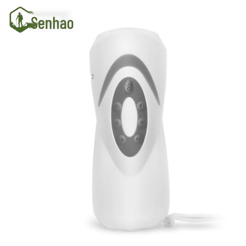 

Senhao 5-in-1 Emergency Hand-Crank Radio Flashlight