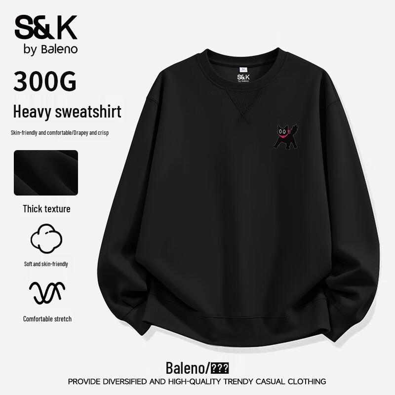 Baleno S&K Series Men s 2026 Casual Crewneck Sweatshirt 2XL