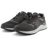 New Balance NB Fresh Foam 880 V7 Abrasion Resistant Running Shoes Men's Gray Sneakers MW880BA7
