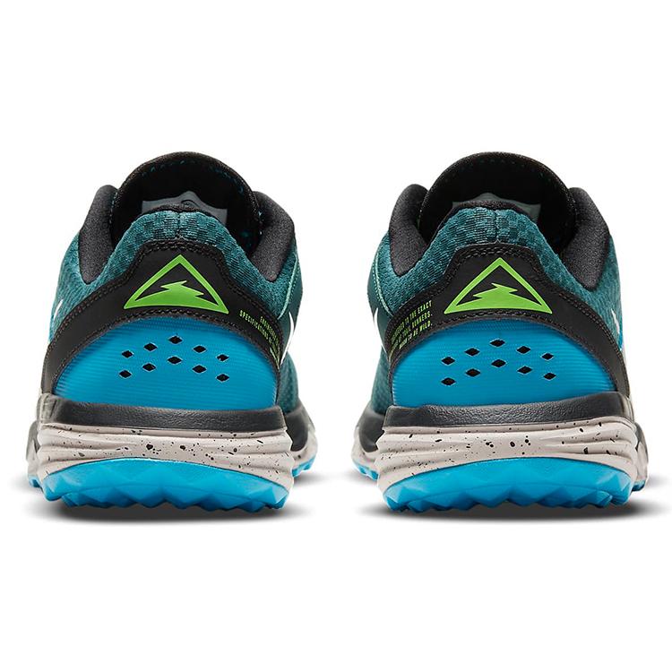 New Nike Juniper Trail 'Dark Teal Green' CW3808-301