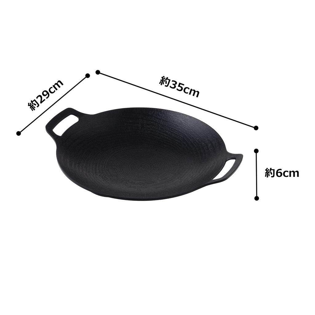 JHQ Deep Iron 29cm Storage Case and Gray Authentic Suitable for Bonfires and Open No Seasoning Ideal for Outdoor Camping and BBQs Multi-Griddle,