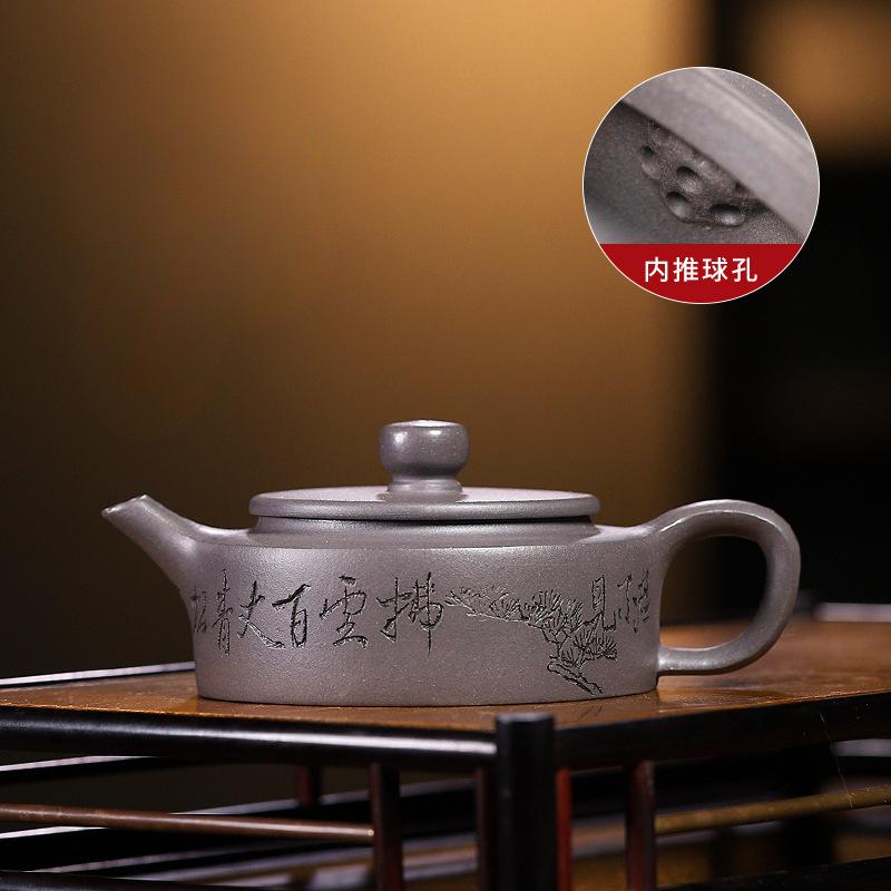 

150 мл ретро-чайники из фиолетовой глины Исин, круглая глиняная кружка ручной работы, чайник из сырой руды, лазурный глиняный чайник, китайский чайный сервиз «Цзыша», предметы для украшения чая