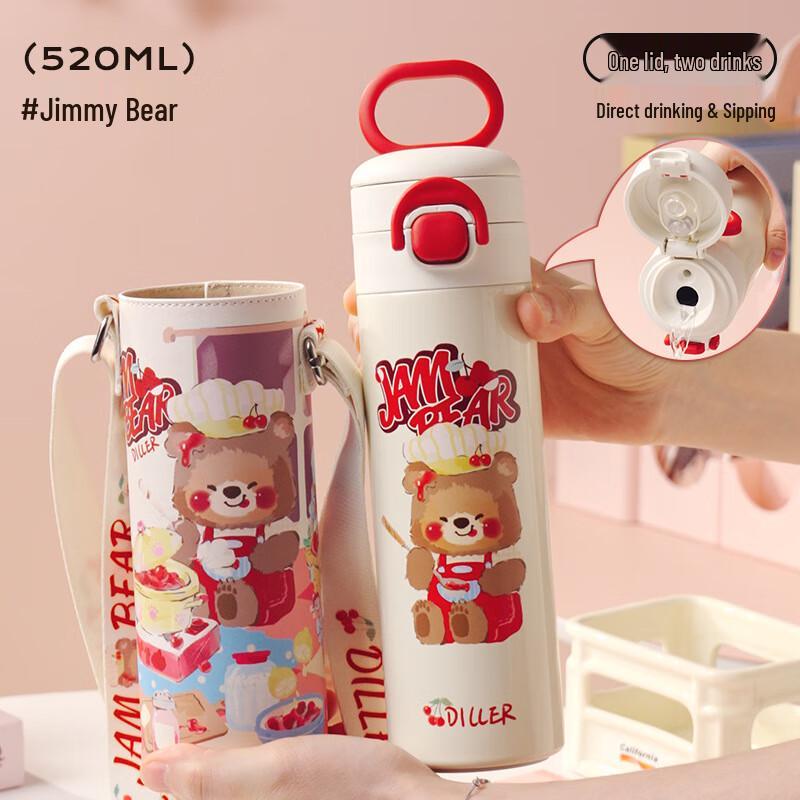 Diller Student Dual-Drink Insulated Water Bottle