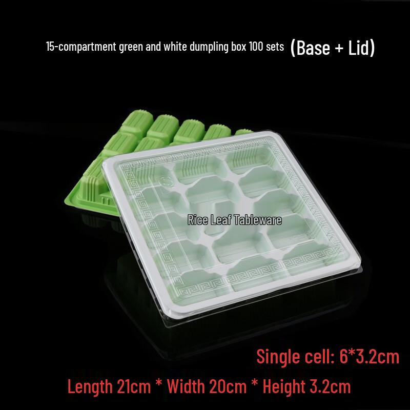 Hanyou Disposable 15-Compartment Food Container Set