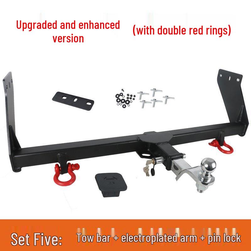 Compatible Rear Tow Hook for Great Wall Cannon, King Kong Cannon, and Passenger Cannon Trailers