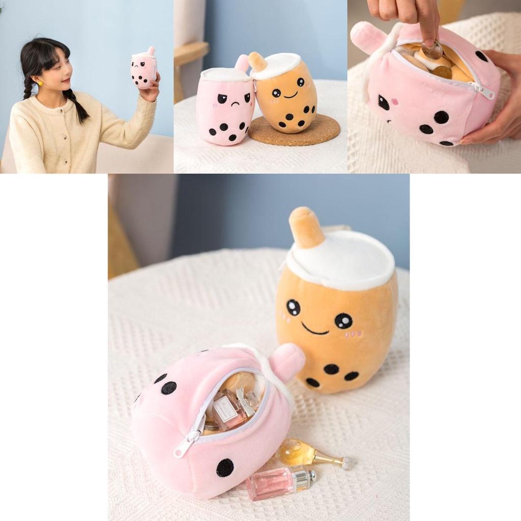 Cozy Reversible Secret Pouch Boba Plushie Bubble Tea Milk Stuffed Toy For Kids