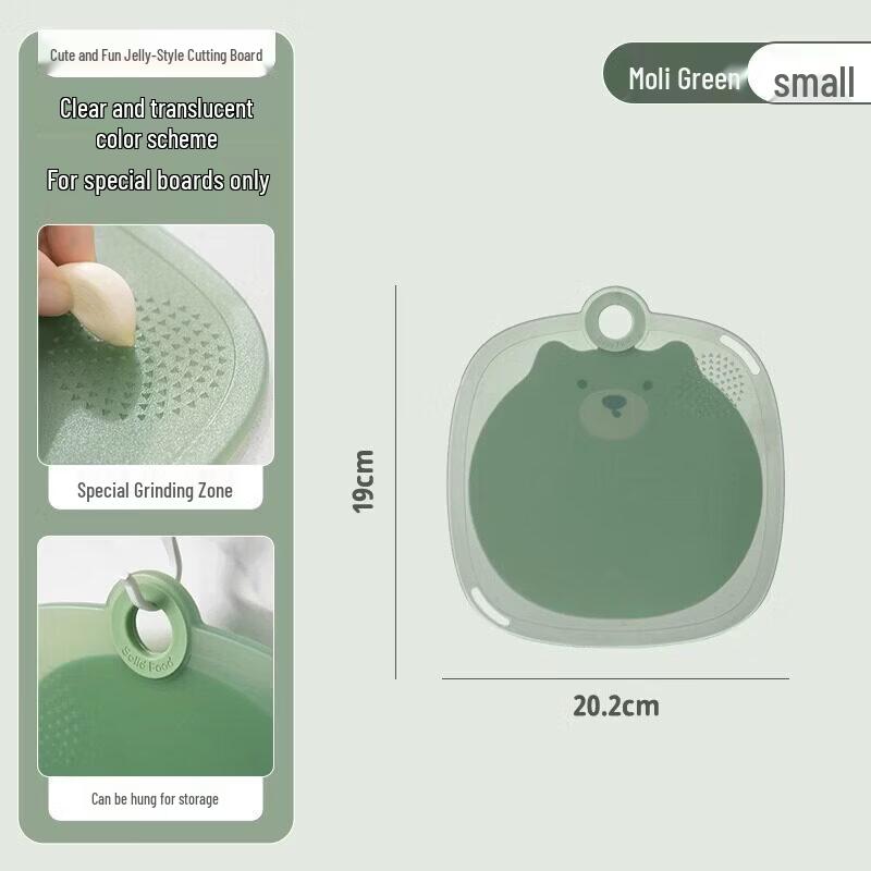 Qiwei 304 Stainless Steel Non-Slip Cutting Board