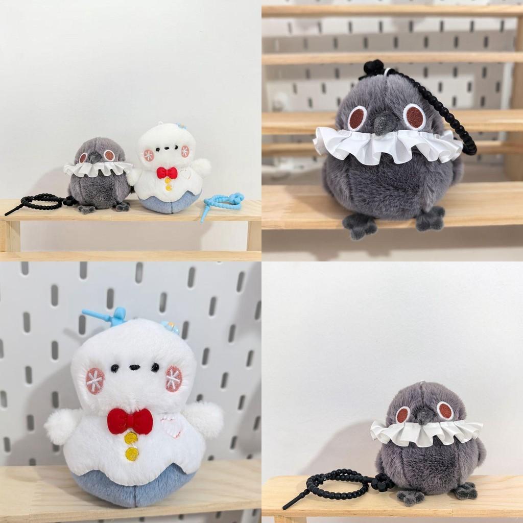 Love And Deepspace Series Peripheral Snowmen Bird Plush Doll Pendants Keychain
