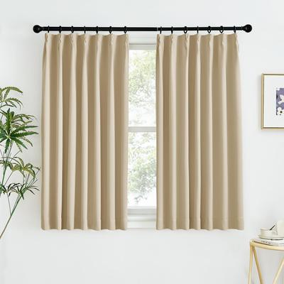 PONY DANCE Small Window UV Perfect for Home 100cm Wide X 80cm Set of Beige Curtains, Soundproof, Heat-Retaining, Thick, Insulated, Energy-Saving,