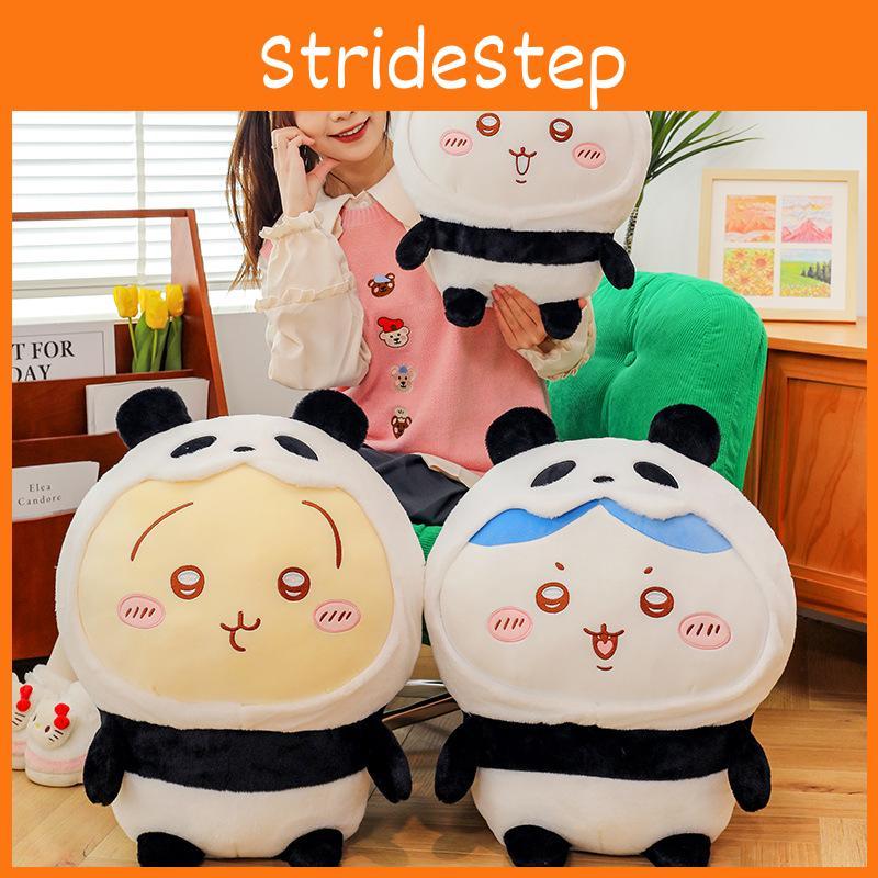 Chiikawa Panda Transformation Plush Toy Cute Soft Doll Kid Room Decoration Gift