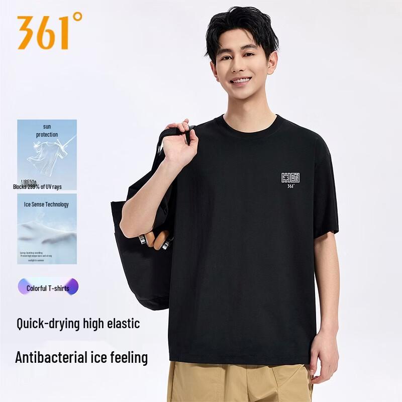 361° Unisex Ice Cooling UV Protection Short Sleeve T-Shirt 3XL