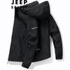 JEEP SPIRIT Men's Spring Casual Hooded Jacket