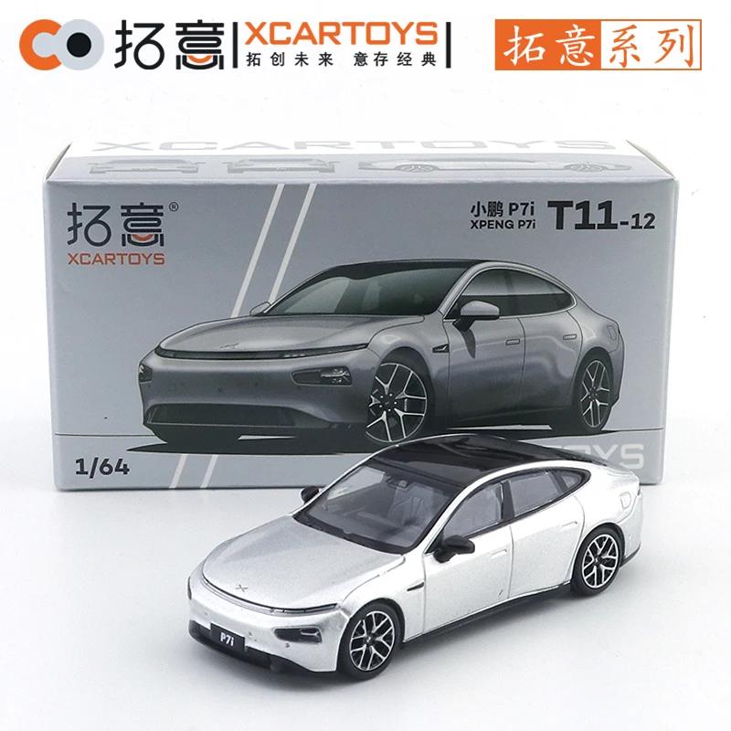 

XCARTOYS 1/64 XROC P7i- Star Green Car Alloy Toys Motor Vehicle Diecast Metal Model Kids Xmas Gift Toys for Boys