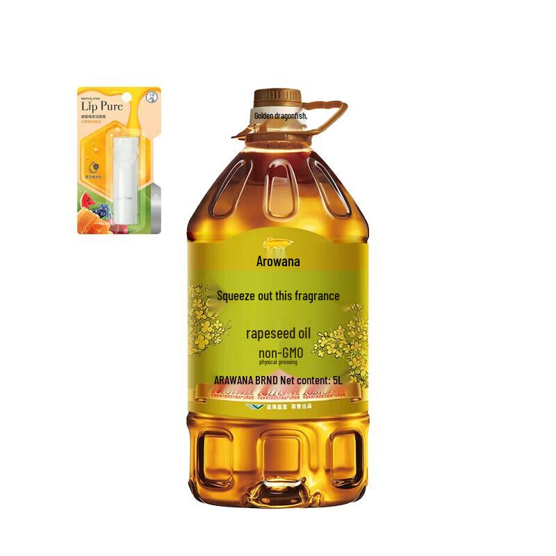 Mentholatum Honey Lip Balm & Arowana Rapeseed Oil Bundle