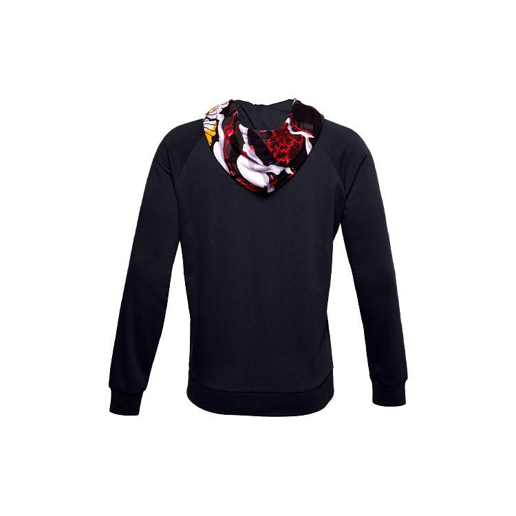 Under Armour Rival Cny Fleece Hoodie Jacket Men Black 1357114-001