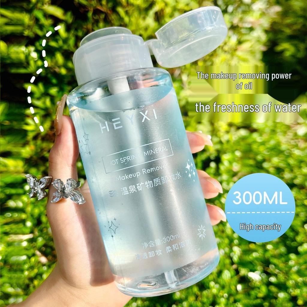 HEYXI Han Yuanyi Press-Type Mineral Makeup Remover for Eye and Lip, 300ml - Gentle, Deep Cleansing