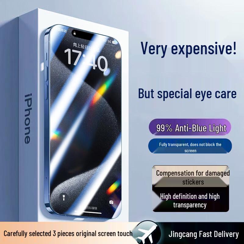 Anti-Blue Light Tempered Glass Screen Protector for Apple iPhone (3-Pack)