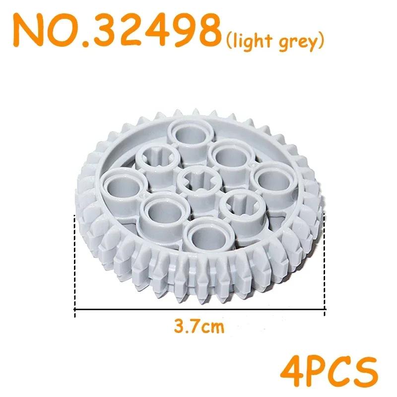 Non-Toxic Moc Building Blocks Technical Parts Gear Bulk Bricks Assemble Particles Diy High-Tech Compatible All Brand Car Model Accessories