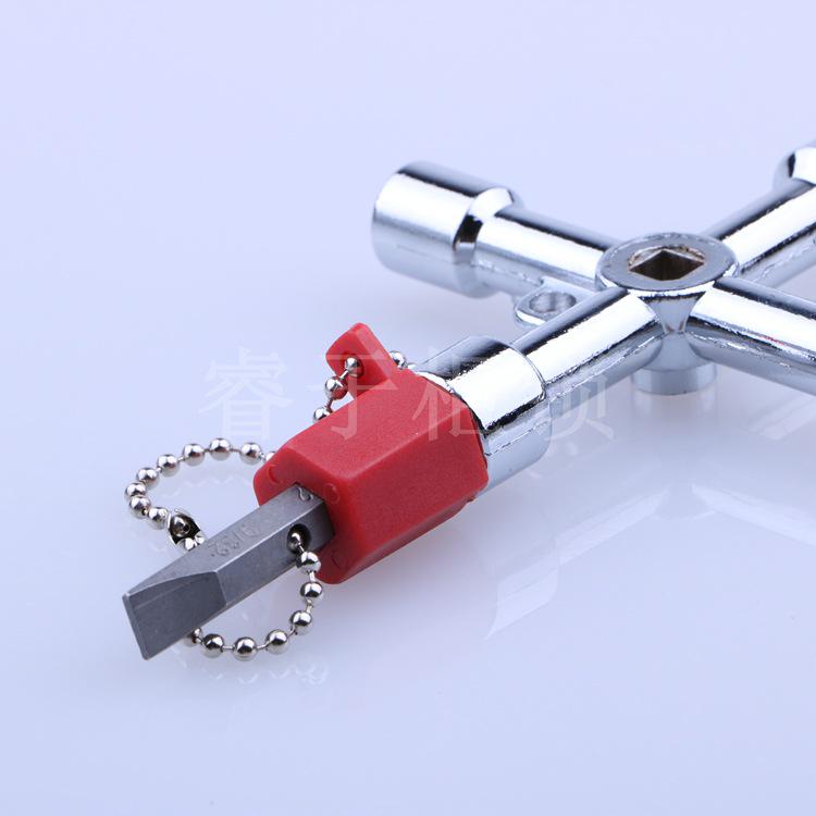 Ru Yu Phillips Triangle, Square, S-Shaped Cabinet Key Set
