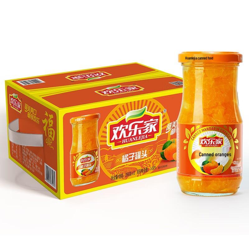 HuanleJia Fruit Preserves