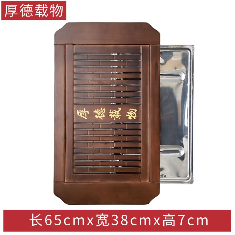 Chinese Solid Wood Tea Tray Drain Storage Tray Storage Supplies Living Room Coffee Table Ornaments Home Kung Fu Tea Set