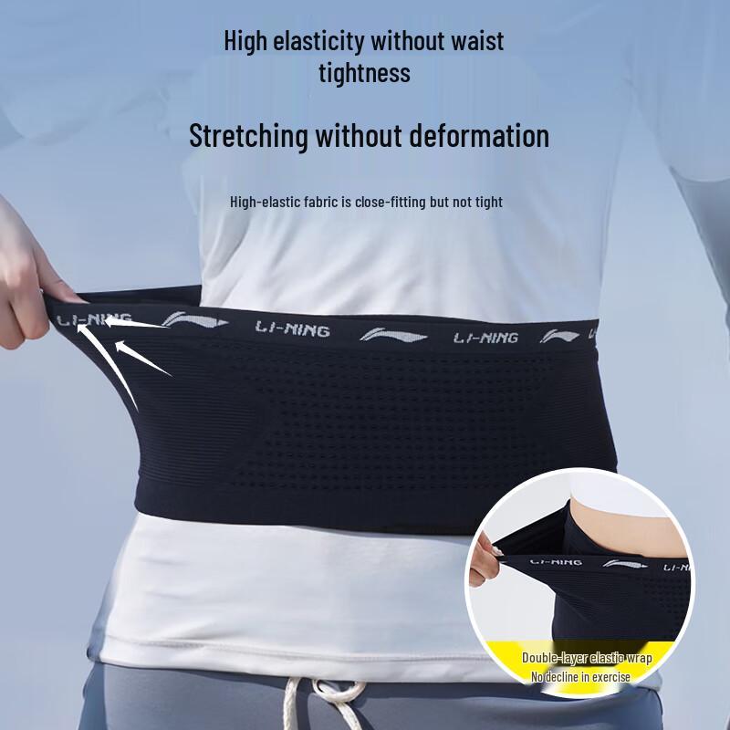 Li-Ning Anti-Slip Sports Waist Bag