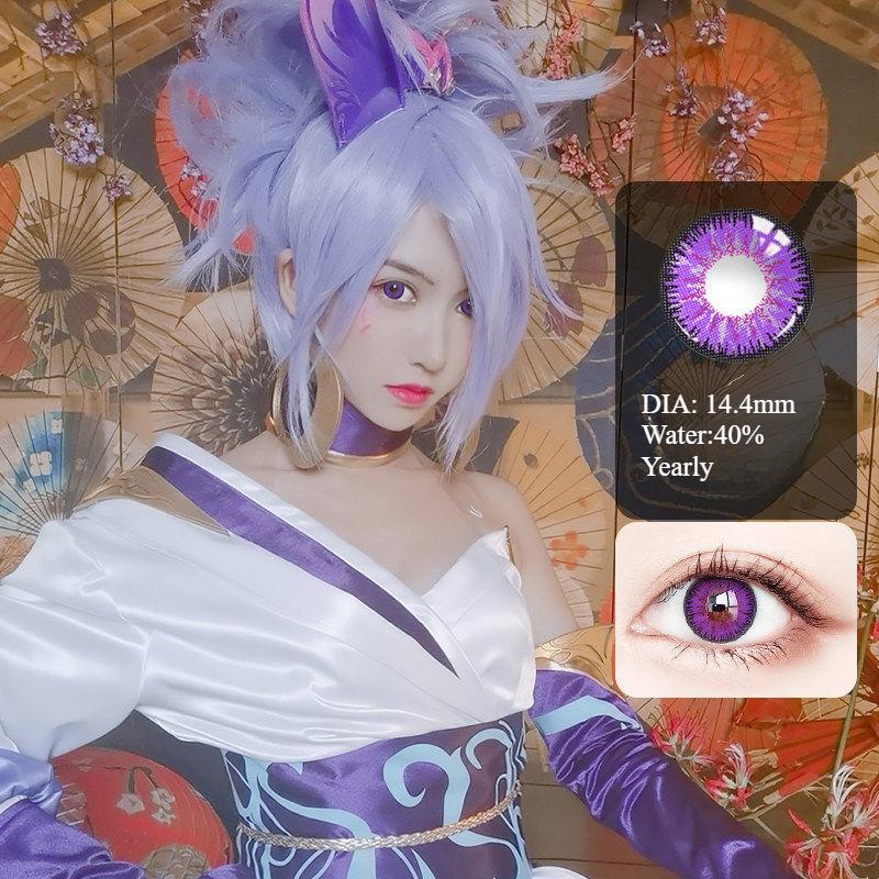 Used for Beauty Anime Colored Contact Lenses, 1 Pair Per Year