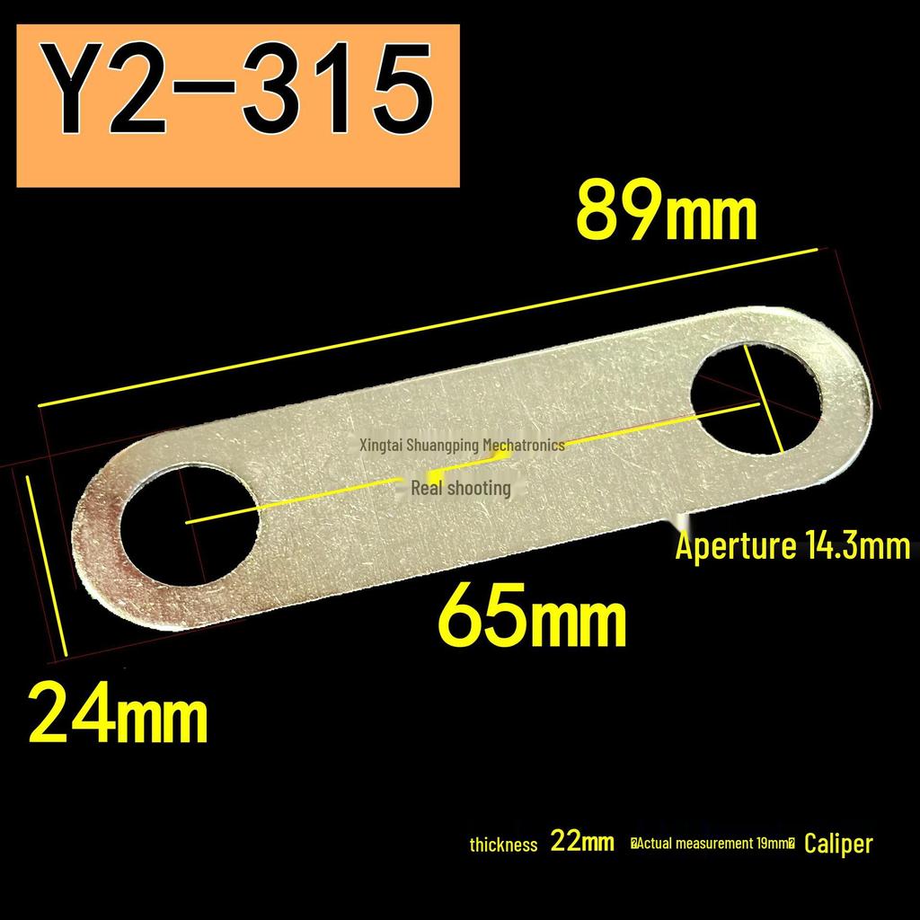 Copper Three-Hole Motor Terminal Block Connector Y2160-180