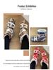 Christmas Series Indoor Cotton Slippers: Cozy Winter Floor Shoes for Men and Women