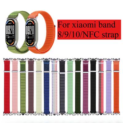 Bracelet en nylon pour Xiaomi Mi Band 10 9 8 Bracelet de sport intelligent Bracelet de montre pour Mi Band 10 9 Bracelet de remplacement Accessoires