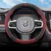 Suede Car Steering Wheel Cover for Volvo XC60 XC40 XC90 V90 S90 V60 S60 V40 EX90 EM90 Steering Wheel Accessories