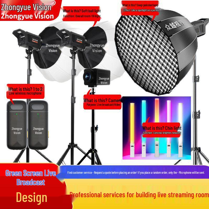 400W LED Fill Light for Studio & Live Broadcast