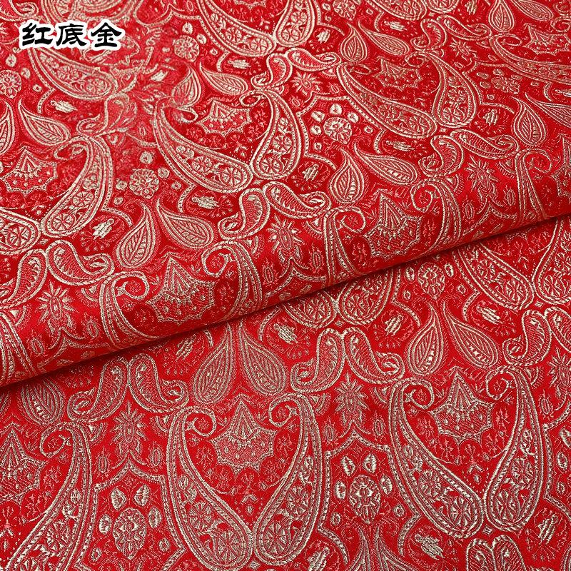 50cm*75cm Thick Chinese Brocade Fabric With Dragon Pattern Material For Sewing 100% Polyester DIY Gift Box