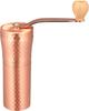 Kawasaki Synthetic Resin Hand Coffee Mill, MILLU, Copper Coffee Grinder, Hammered Finish, Made In Japan, MI-034