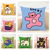 Happy Dog Cushion Cover Linen Pillowcase Soft  for Sofa Bed Home Room Decor