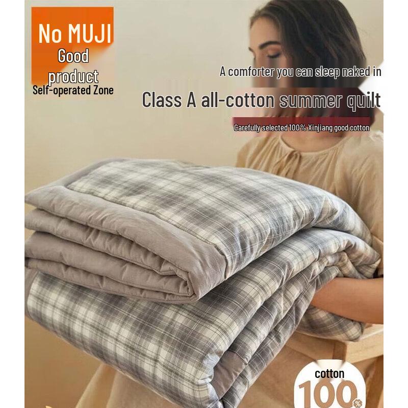 Muji All-Cotton Summer Quilt
