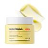 AVCA Melafree Vitamin Tone Up Cream 100ml