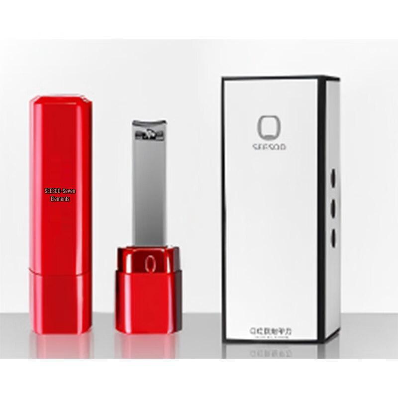 THREE SEVEN Colorful Lipstick Cuticle Nipper