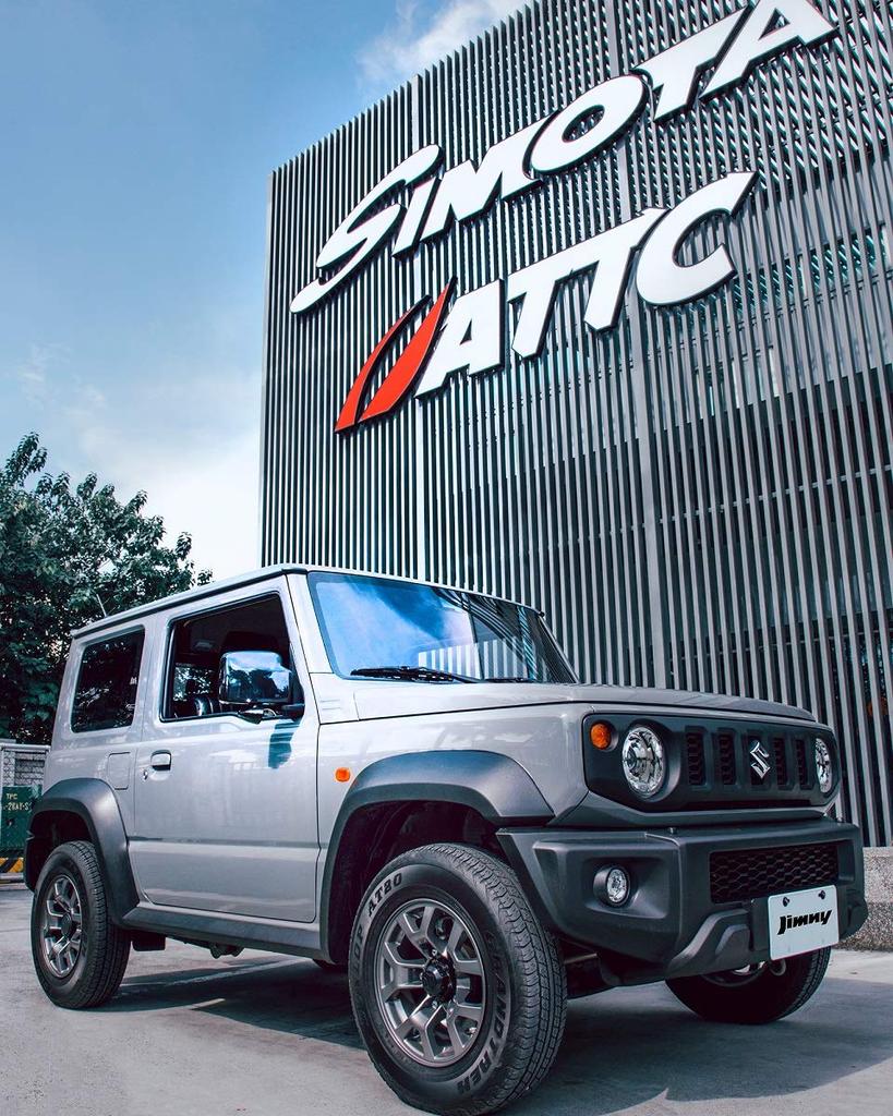 SIMOTA Carbon Charger System II CBII-264