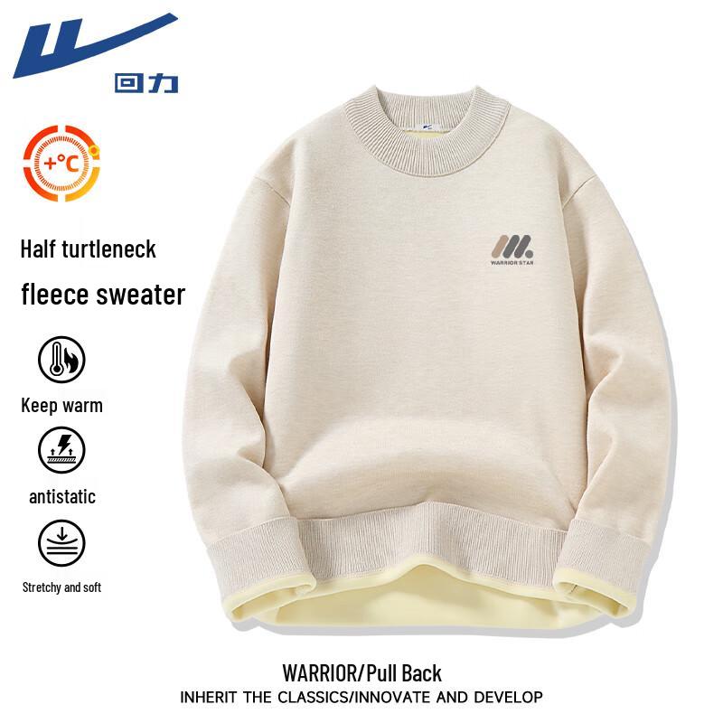 Warrior Men s Fleece-Lined Half-Turtleneck Knit Sweater 2XL