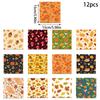 Thanksgiving Tree Themed Leaf Pumpkin Pattern Party Gift Decor Paper Packaging