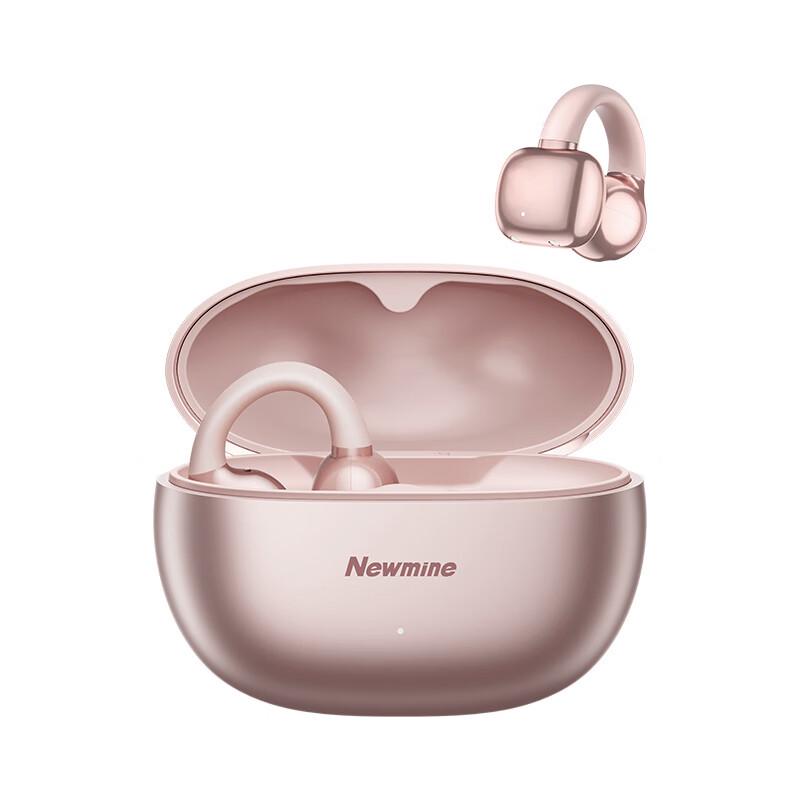 Newman S7 Clip-Ear OWS Bluetooth AI Translation Earbuds