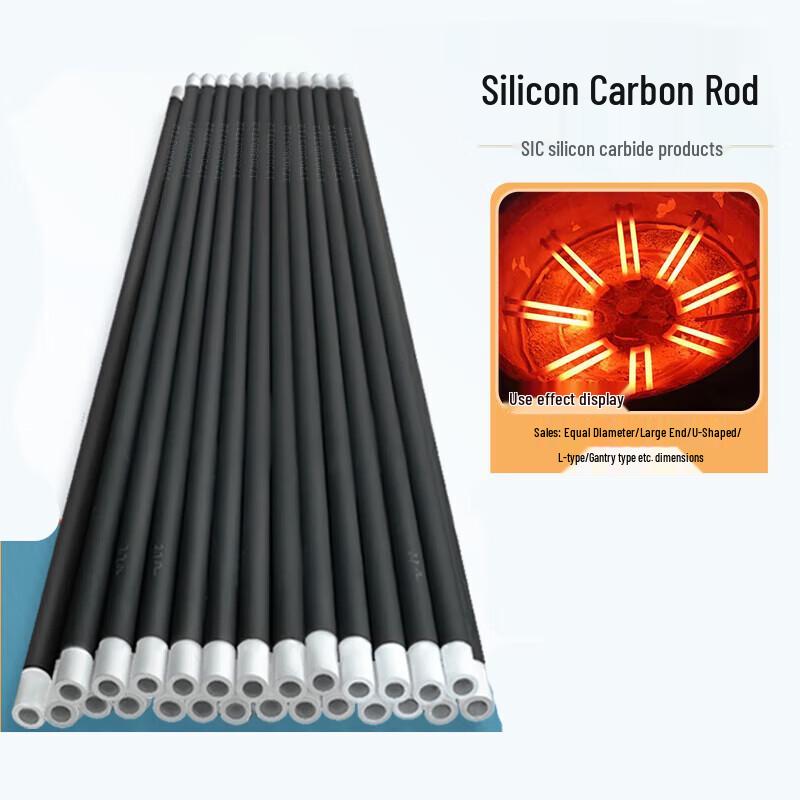 Industrial Electric Heating Rod