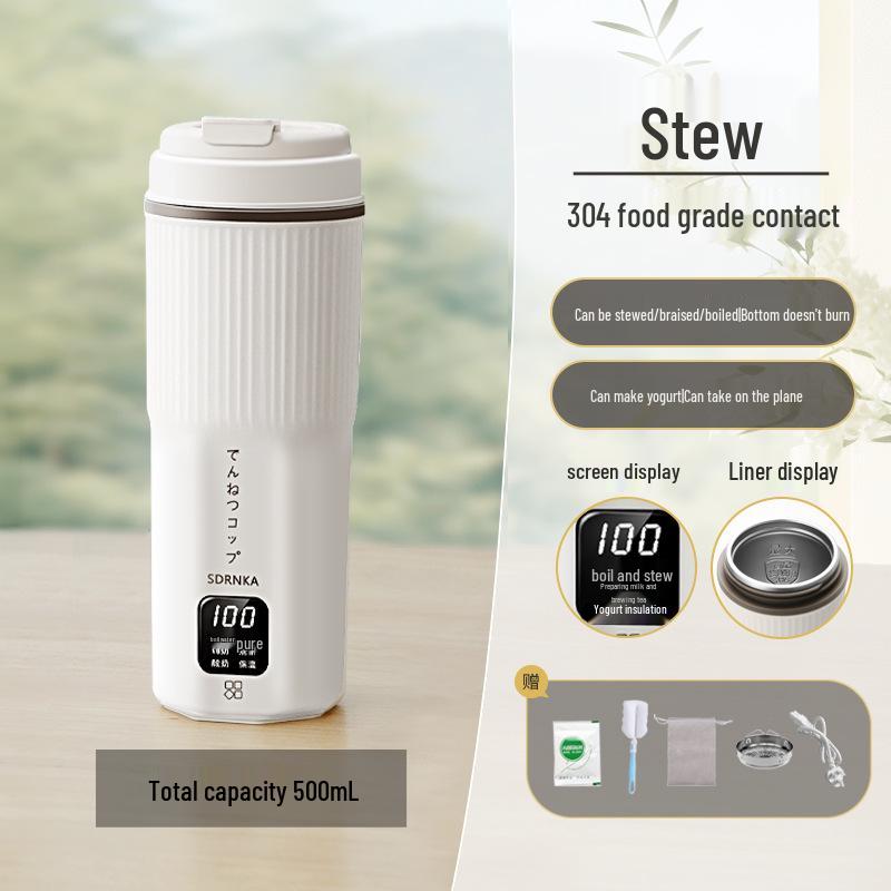 Japan SDRNKA Portabel Elektrisk Resevattenkokare - Vattenkokning och Uppvärmning Isolerad Kopp med Konstant Temperaturkontroll