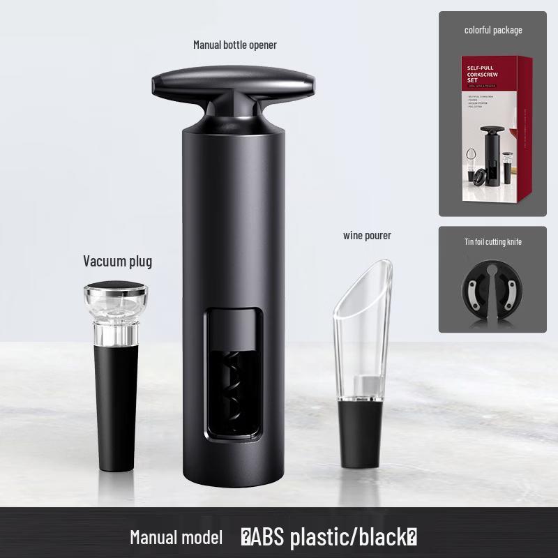 

Shangqi T-Type Needle Wine Corkscrew Set