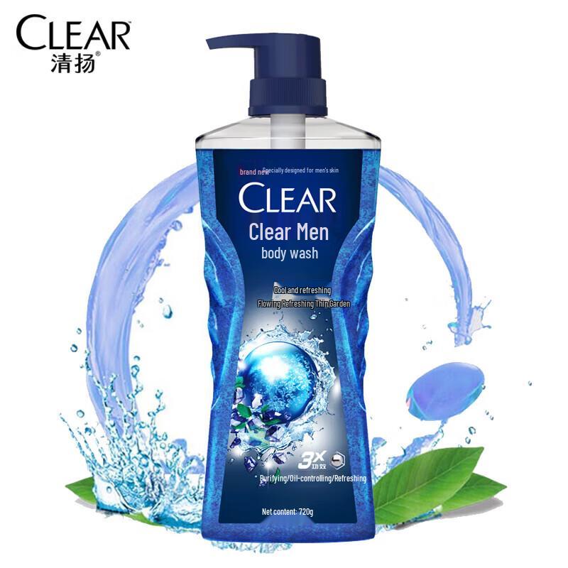 Clear Men Oil Control Icy Cool Shower Gel