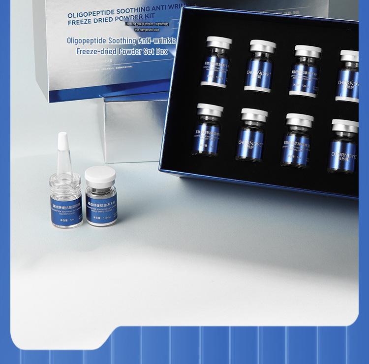 Oligopeptide Soothing Anti-Wrinkle Powder for Sensitive Skin & Redness