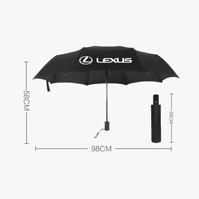 Umbrella For Lexus GS300 IS250 CT200H NX300 NX200t ES250 Windproof Automatic Umbrella Rain Gift Parasol Travel Car Umbrella