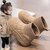 Children's Velvet Cotton Winter Socks Boots with Quilted Pattern and High Ankle Design